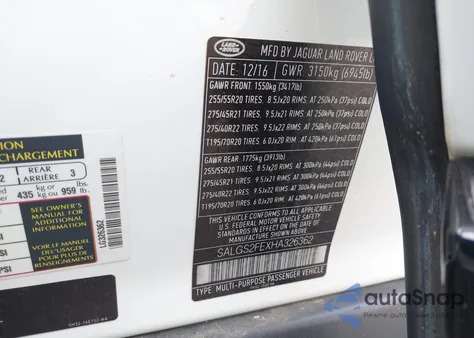 2017 Land Rover Range Rover 5.0L V8 Supercharged из США, поврежденный, VIN SALGS2FEXHA326362